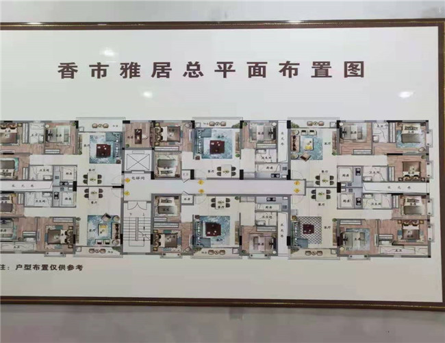 微信图片_20210320105248.jpg