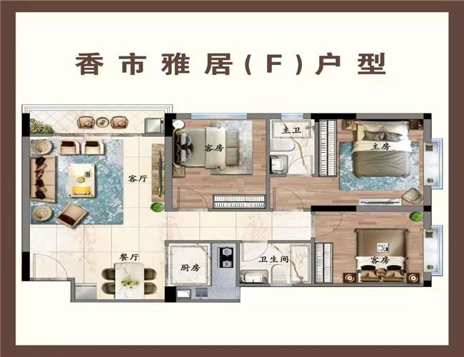 微信图片_20210320105245.jpg