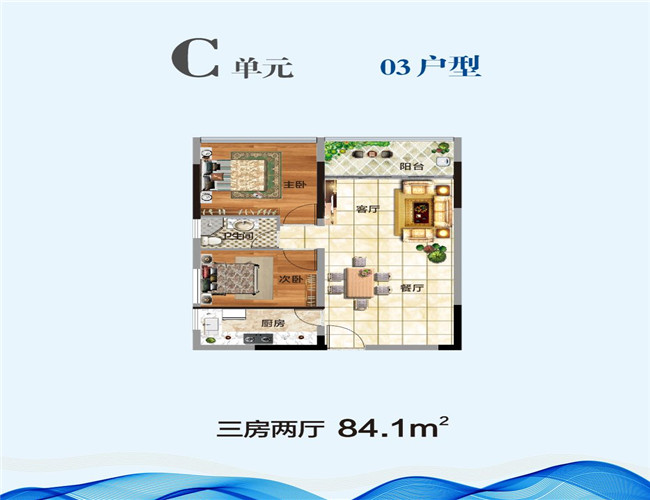 微信图片_20210916193927.jpg