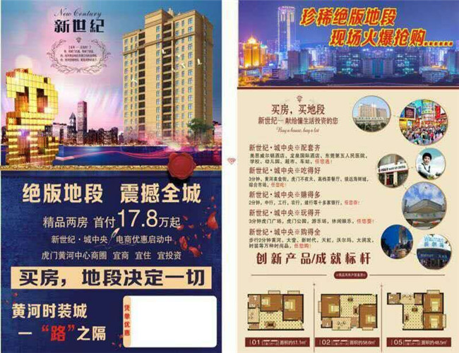 QQ图片20181007194233.jpg