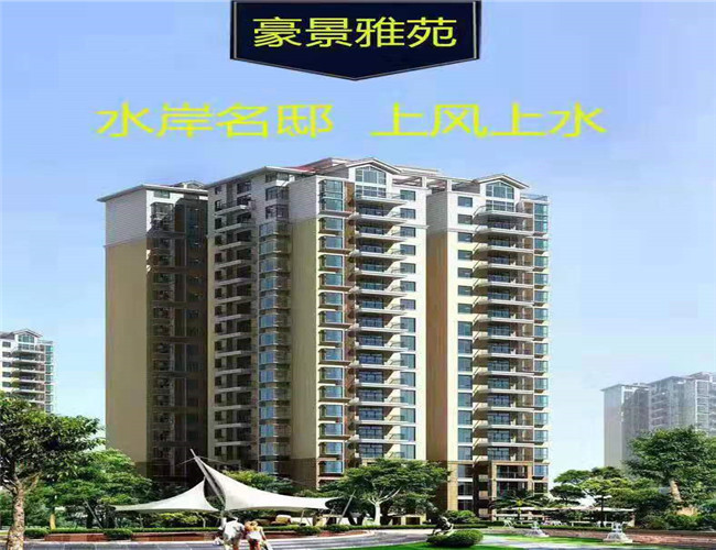 微信图片_20191107103440.jpg