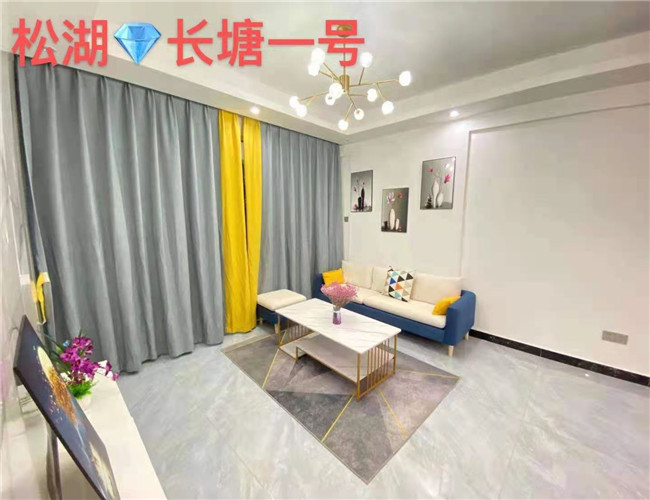 微信图片_20210310212338.jpg