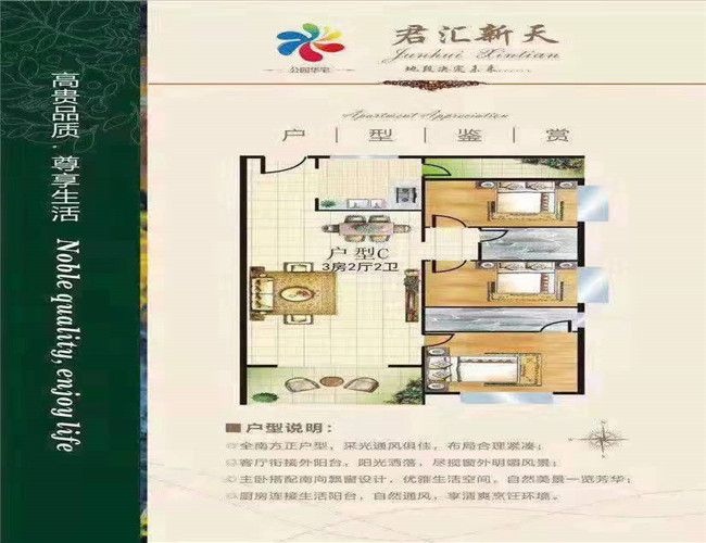 微信图片_20191017214426.jpg