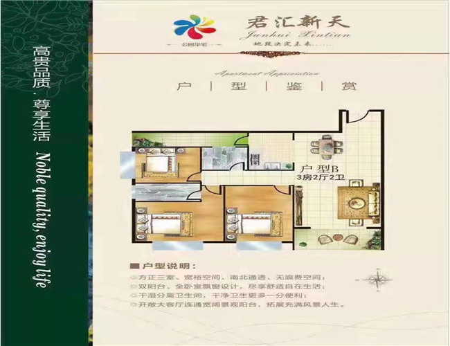 微信图片_20191017214430.jpg