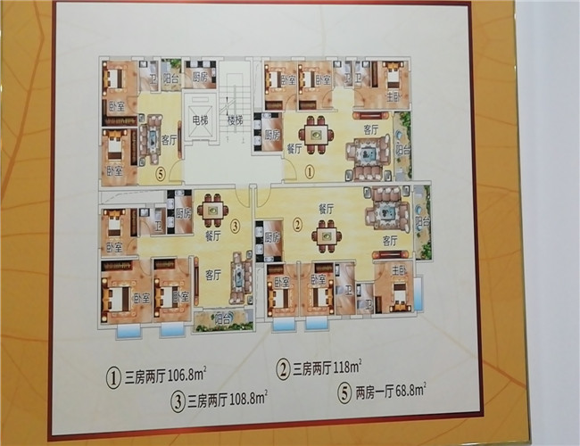 微信图片_20201009144055.jpg