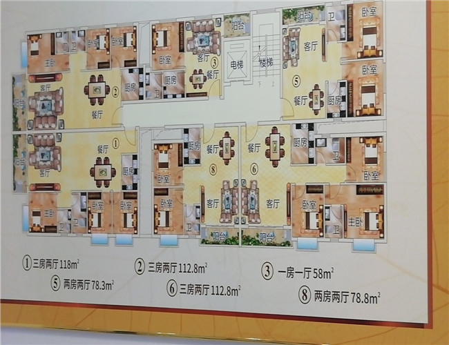 微信图片_20201009144057.jpg
