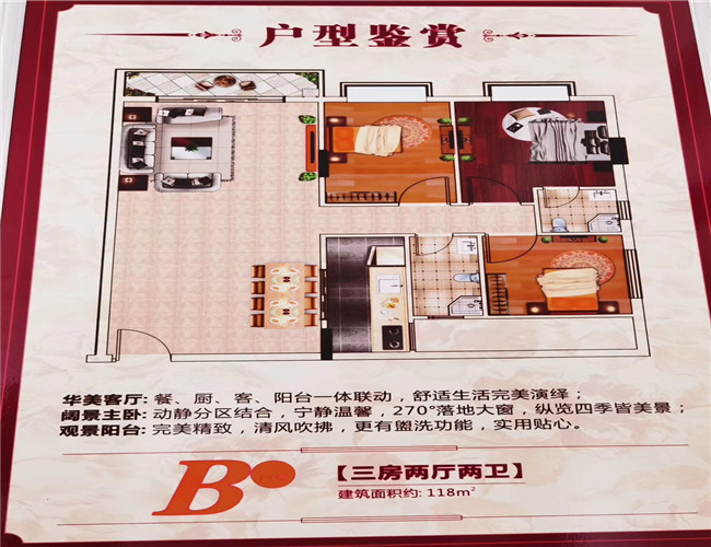微信图片_20200523145020.jpg