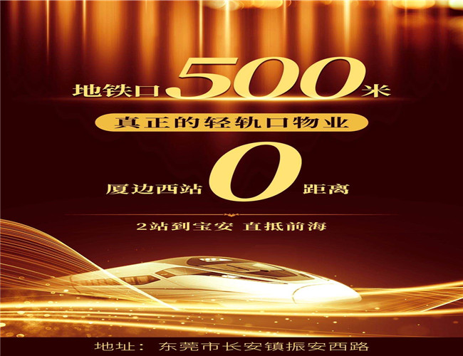 微信图片_20200429212515.jpg