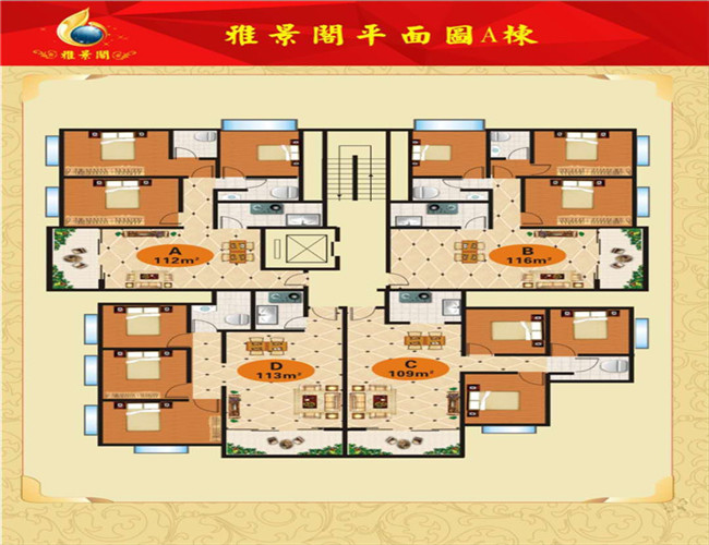 QQ图片20181017233312.jpg