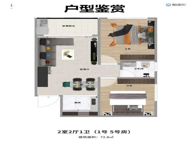 微信图片_20210703140329.jpg