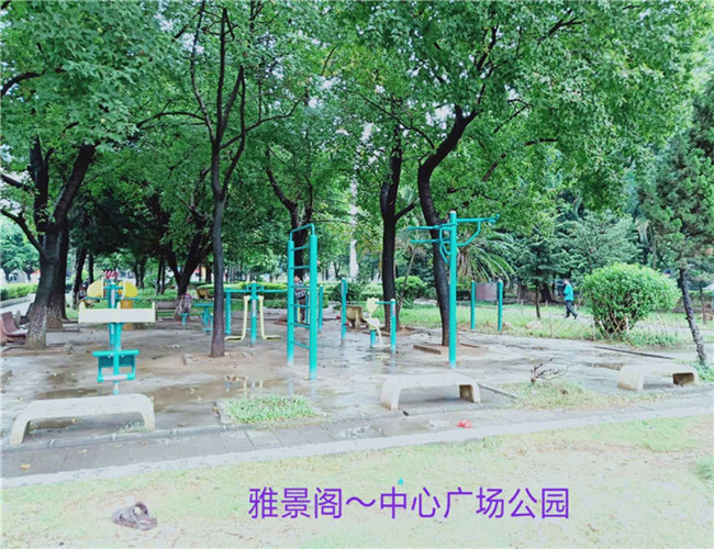 QQ图片20181017233334.jpg