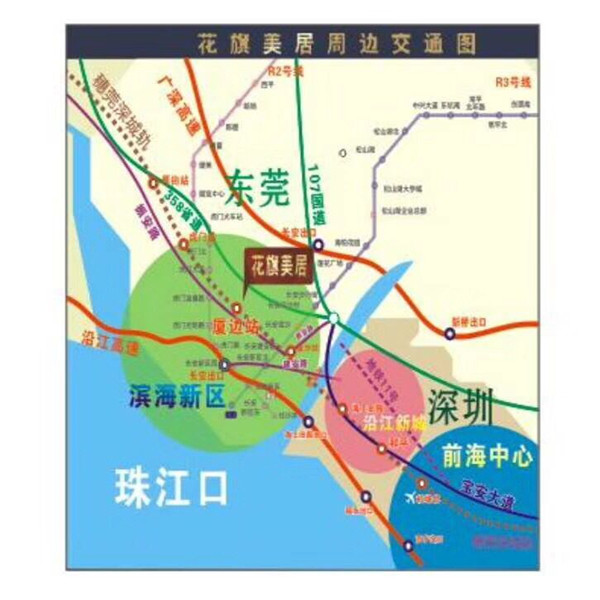 QQ图片20180107170942.jpg