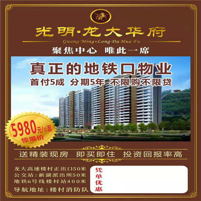 QQ图片20181204204611.jpg