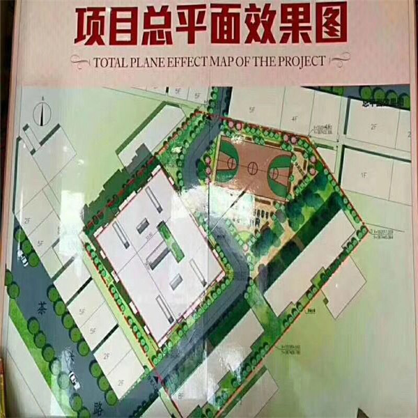 QQ图片20180703232513.jpg