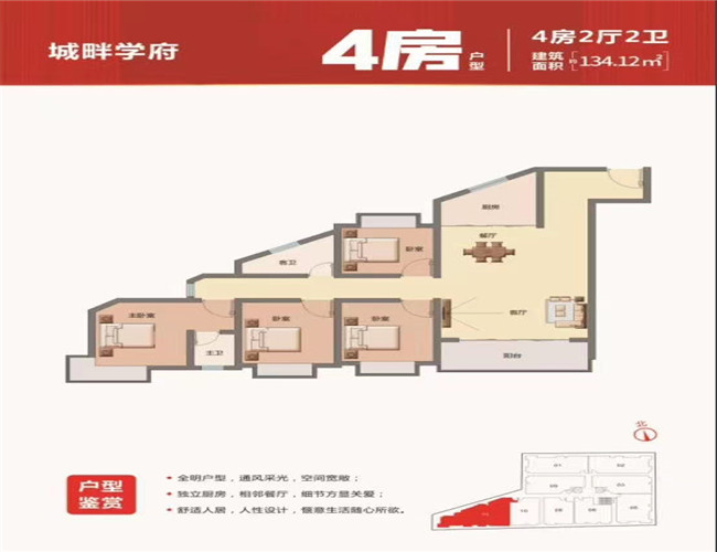 微信图片_20201020200938.jpg
