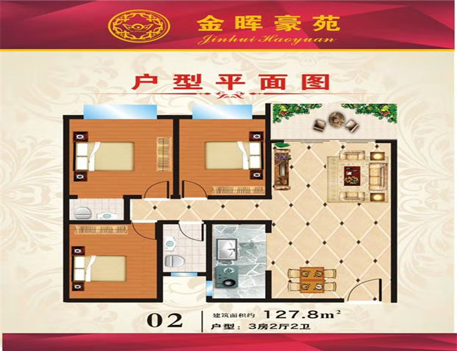 微信图片_20191002213737.jpg