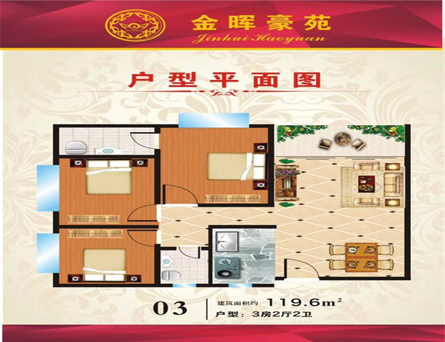 微信图片_20191002213728.jpg