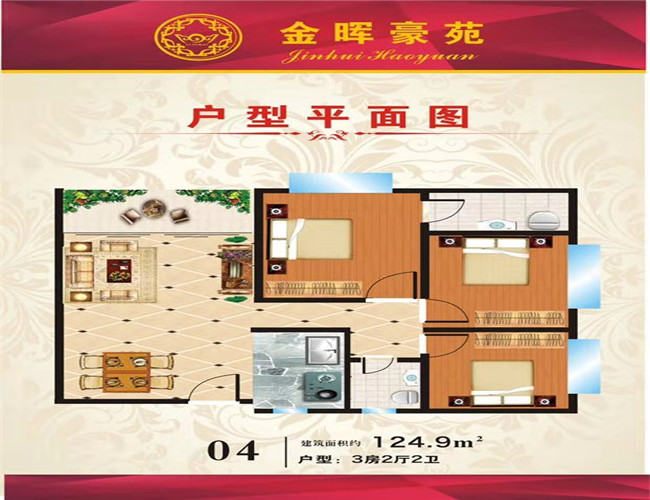 微信图片_20191002213723.jpg