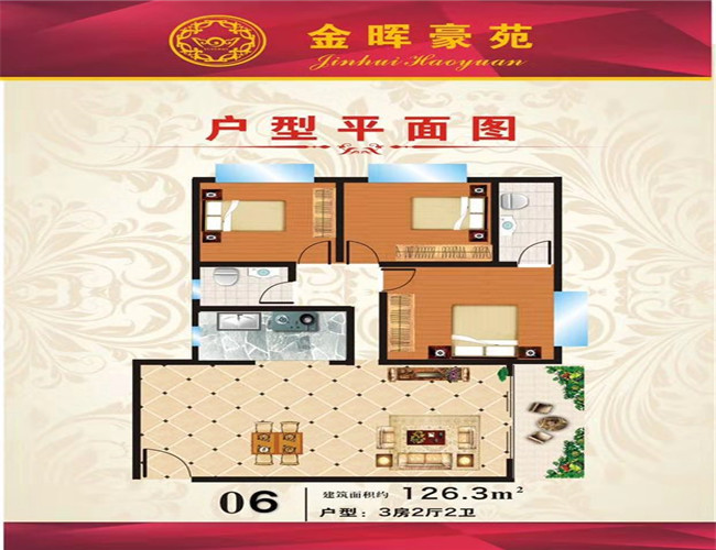 微信图片_20191002213726.jpg
