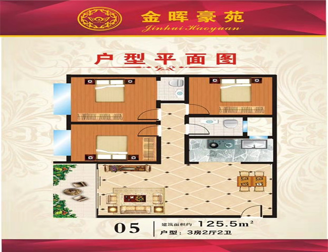 微信图片_20191002213740.jpg
