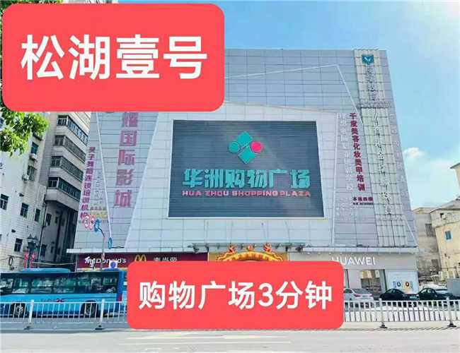 微信图片_20210618201915.jpg