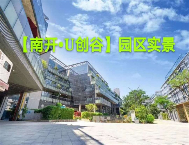 微信图片_20201104201354.jpg