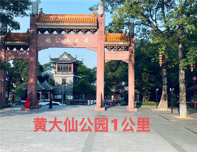 微信图片_20201104204417.jpg