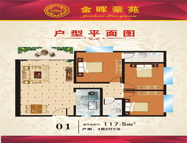 微信图片_20191003114916.jpg