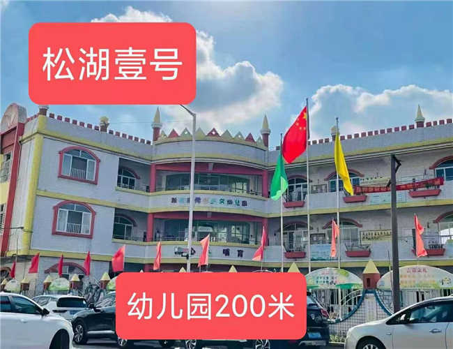 微信图片_20210618201925.jpg