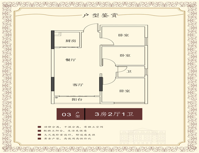 微信图片_20211004110842.jpg