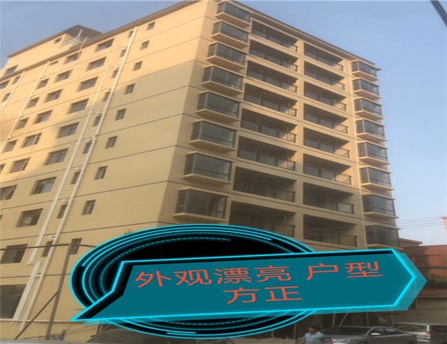 文章附图