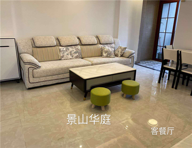 微信图片_20200815205301.jpg