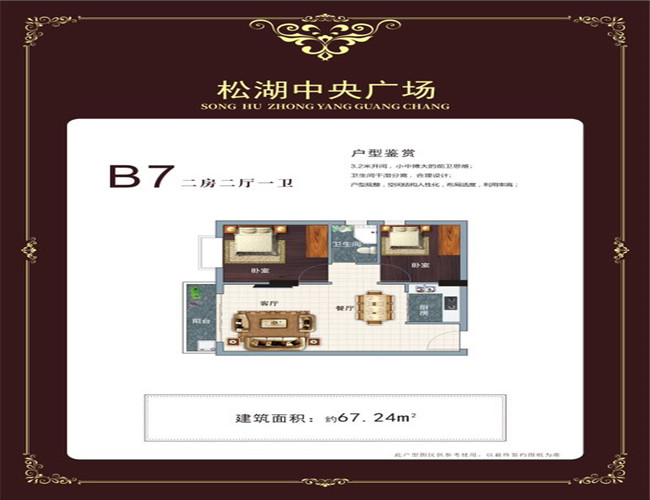 QQ图片20181130101634.jpg