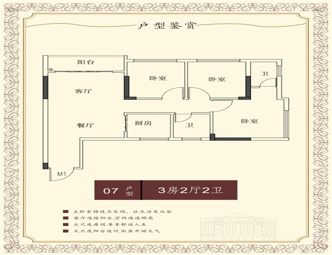 微信图片_20211004110851.jpg