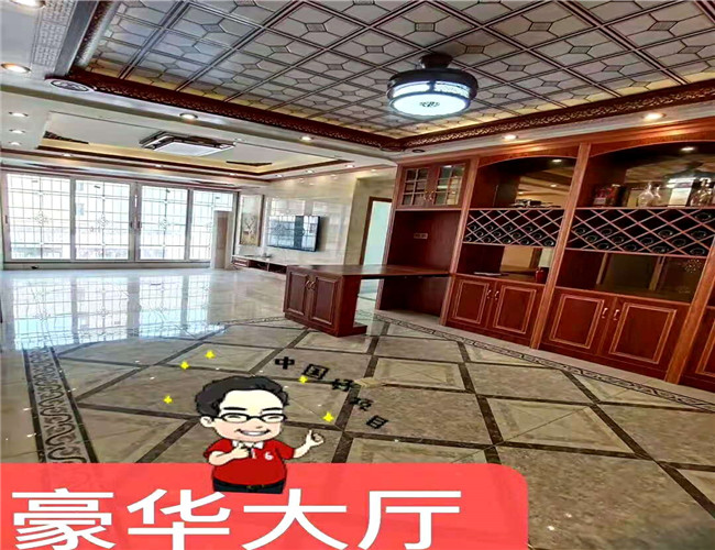 微信图片_20201126204921.jpg