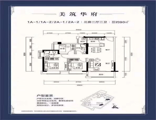 QQ图片20181218164758.jpg