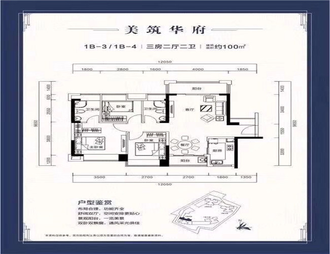 QQ图片20181218164748.jpg