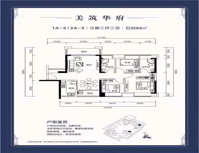 QQ图片20181218164801.jpg