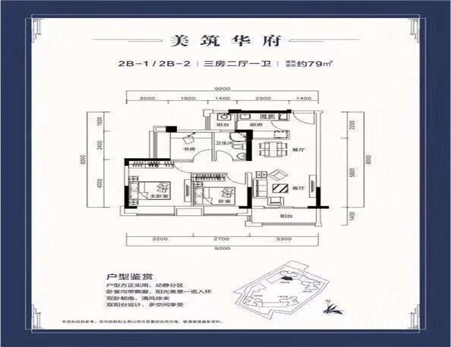 QQ图片20181218164804.jpg