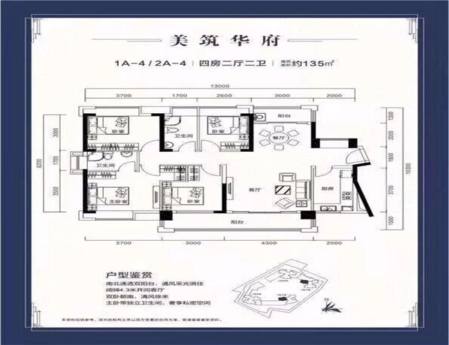 QQ图片20181218164755.jpg