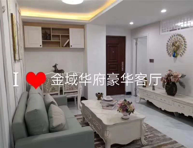微信图片_20190609092727.jpg