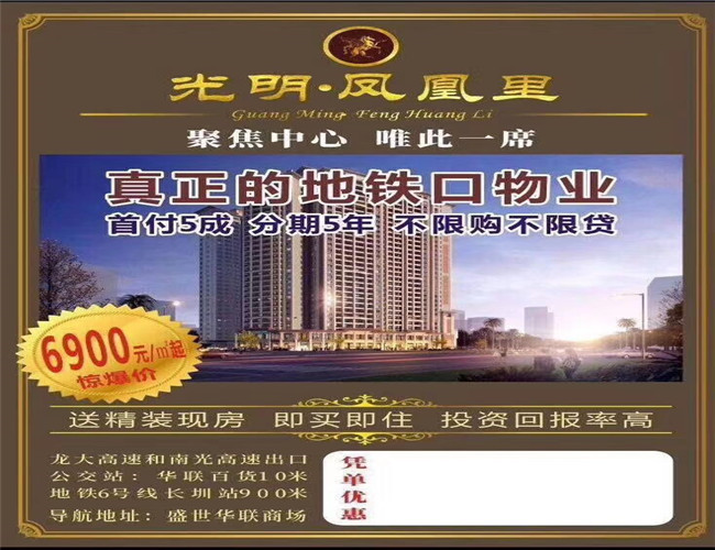 QQ图片20190330102525.jpg