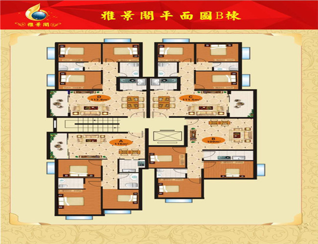 QQ图片20181017233331.jpg