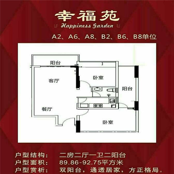 QQ图片20170529171216.jpg