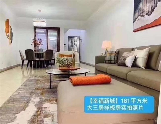 微信图片_20200102151145.jpg