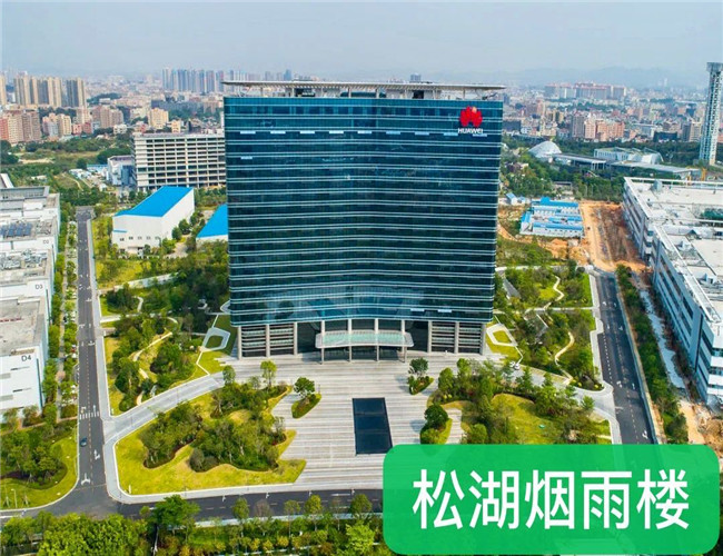 微信图片_20200324095955.jpg