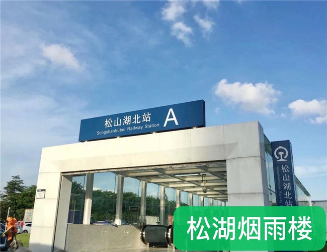 微信图片_20200324100003.jpg