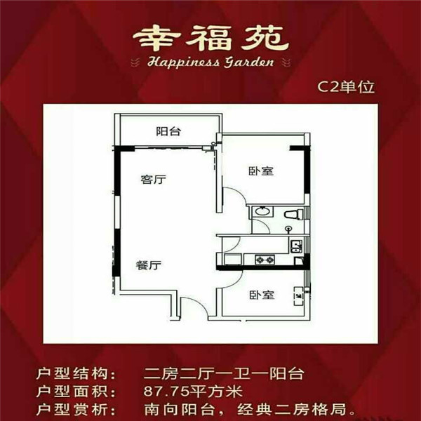 QQ图片20170529171220.jpg