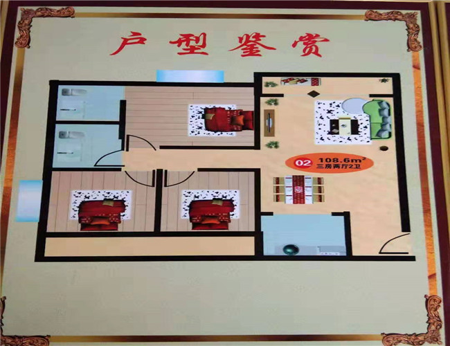 微信图片_20190901154721.jpg
