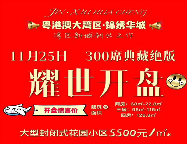 QQ图片20181121194941.jpg